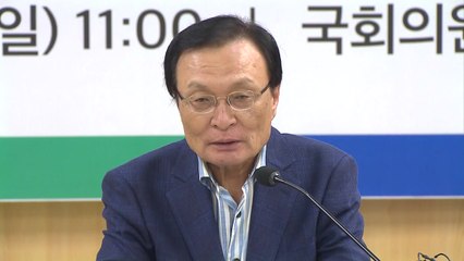 이해찬 "20년 집권계획, 공직 마지막 소임" / YTN