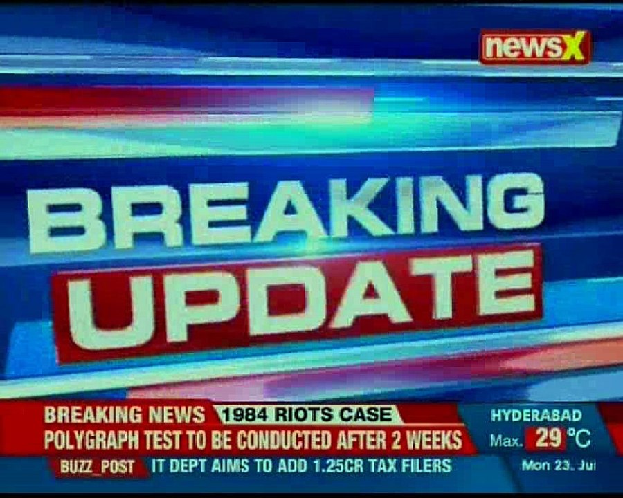 1984 Sikh Riots Jagdish Tytler case hearing in Karkardooma court