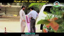 Celebrity Funny Prank With Irfan motiwala By Nadir Ali in P4 Pakao