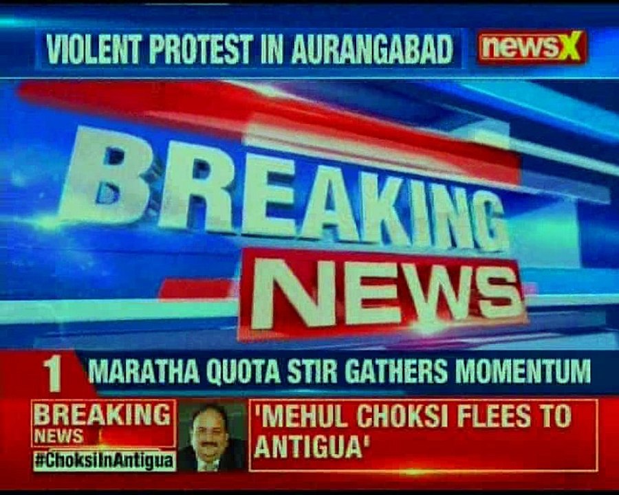 20 SRPF teams deployed in various Bandh affected districts in Maharashtra