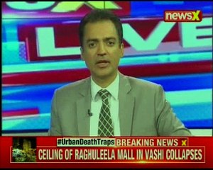 A part of Pop in Raghuleela Mall in Navi Mumbai near Vashi station fell down, no one injured