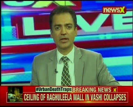 A part of Pop in Raghuleela Mall in Navi Mumbai near Vashi station fell down, no one injured