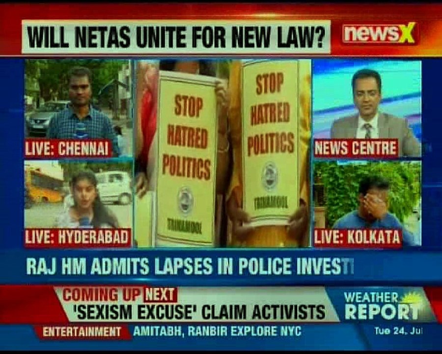 Alwar lynching case Rajasthan's Home Minister reacts on Alwar lynching