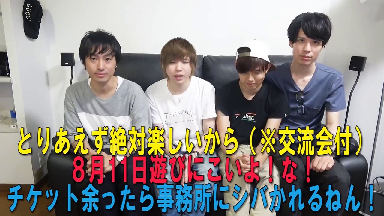 【恐怖】心霊スポットに置き去りドッキリでブチ切れ
