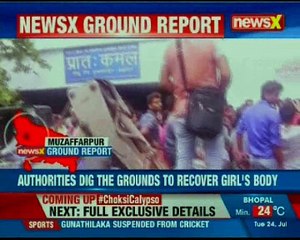 Bihar shelter house Bihar DGP reacts, says we don't need any CBI inquiry