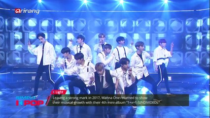 [Simply K-Pop] Wanna One(워너원) _ Light(켜줘) _ Ep.316 _ 061518