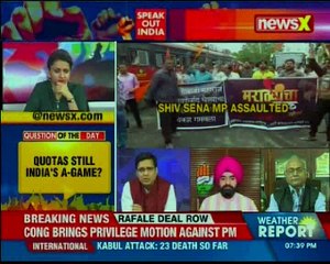 Protest erupts in Maharashtra over Maratha community's demand for quota  Speak Out India