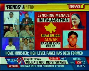 Rajasthan's Home Minister reacts on Alwar lynching case  Nation at 9