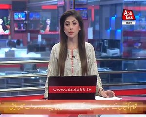 Punjab Companies Case- CJP Expresses Anger Over IDM's ECO