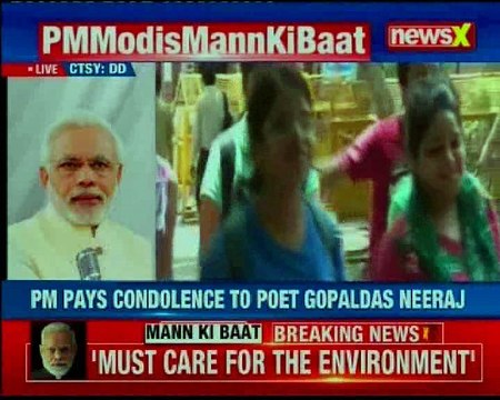 Prime Minister Narendra Modi's 46th Mann Ki Baat; addresses nation via radio