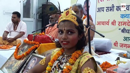 Shrimad Bhagwat Katha (श्रीमद भगवत कथा)  Shree Ramdev Chaturvedi Maharaj  Noida, UP
