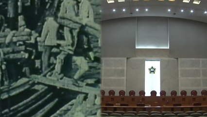강제징용 소송...재판거래 의혹 나오자 심리 / YTN