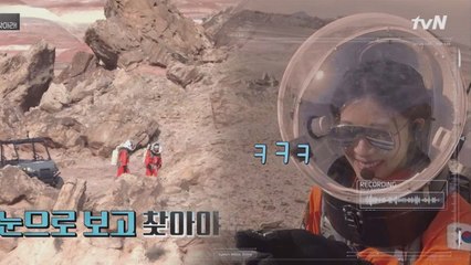 역시 생존왕 김병만! 위기 상황에서 시작된 수색 재개!