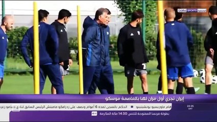 لن تصدقو ماذا قال الارانين عن   المنتخب المغربي الكل متخوف من أسود الاطلس