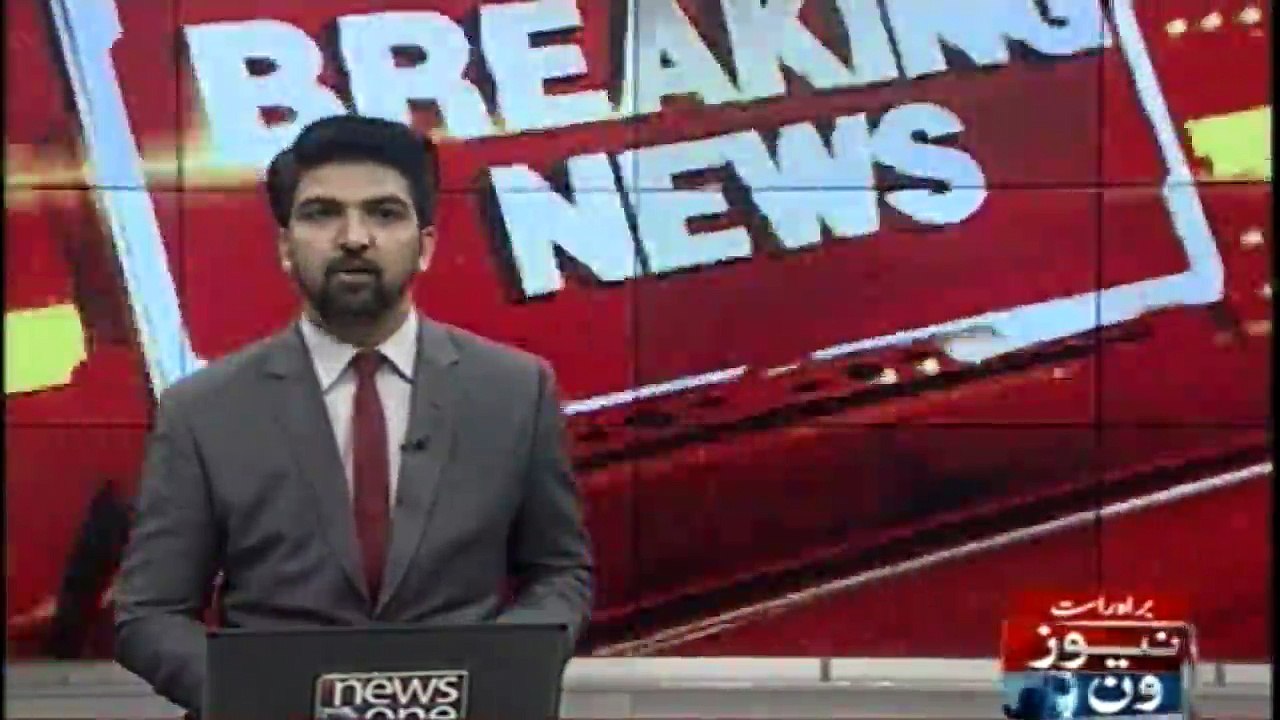 Jahangir Tareen postpones Karachi trip