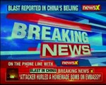 Blast near US embassy in Beijing; number of people injured in the explosion