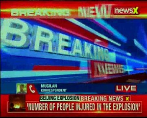People lost hope in enquiry panels; how many enquiry panels set up so far Madras HC