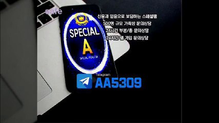 P먹튀 피먹튀 먹튀없는곳 이라던데요? ＰＰ－２０．ＣＯＭ P먹튀 피먹튀 안전놀이터 안전공원 놀이터추천 검증커뮤니티 먹튀검증 먹튀사이트 검증사이트 먹튀폴리스 슈어맨 먹튀헌터 먹튀캅 엘리트짱 먹튀썰전 먹튀송신 먹튀투어 헌터티비 헌터검증단 먹폴 먹튀 폴리스 먹튀room ＰＰ－３０．ＣＯＭ  ル학생인데최민호꼭온갖시 P먹튀 피먹튀 먹튀없는곳 이라던데요? ＰＰ－２０．ＣＯＭ P먹튀 피먹튀 안전놀이터 안전공원 놀이터추천 검증커뮤니티 먹튀검증 먹튀사이트 검증사이트 먹튀폴리