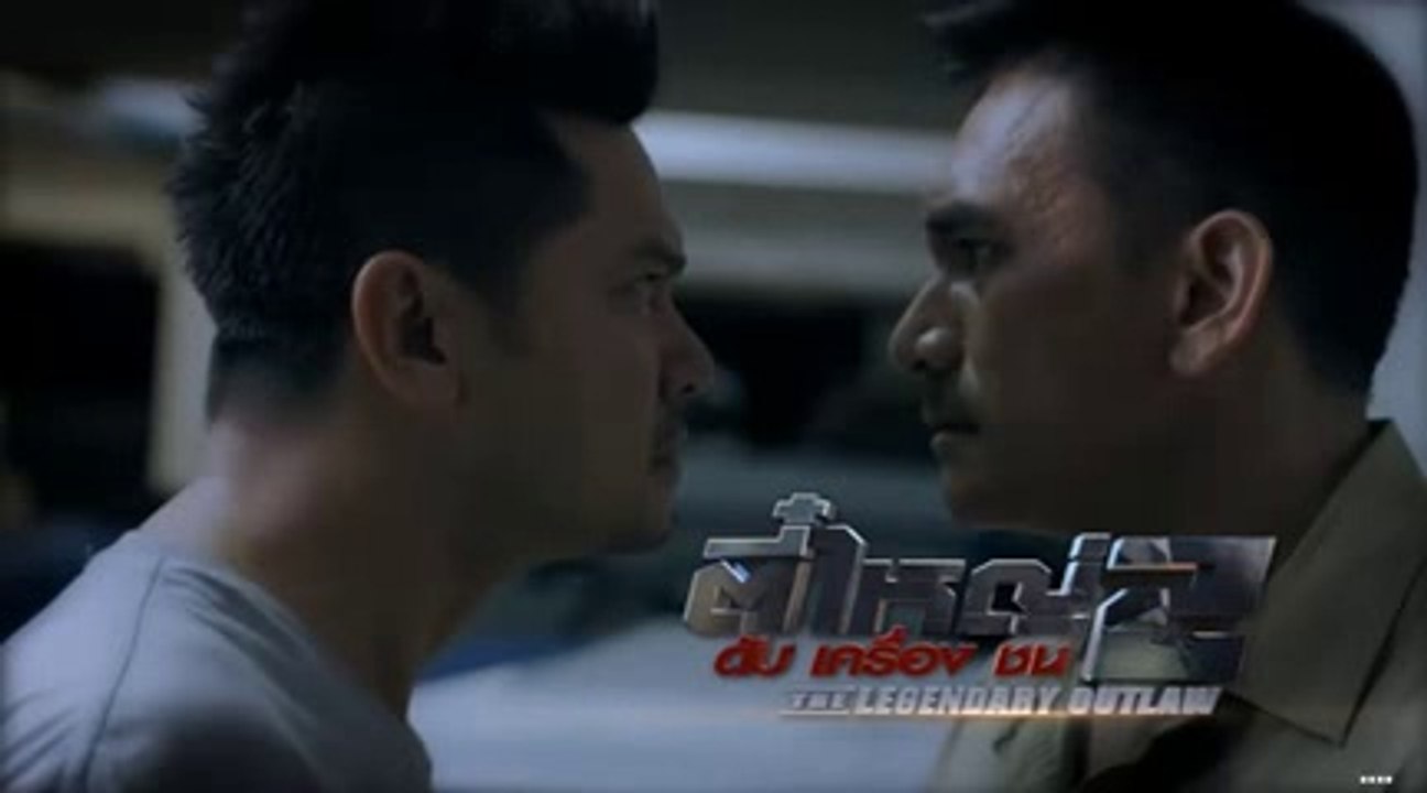 ตี๋ใหญ่2 ดับเครื่องชน EP.7/1 ย้อนหลัง วันที่ 29 ก.ค. 2561