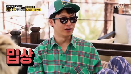 깐족 하현우, 윤도현 성대모사로 정법 나레이션 데뷔?