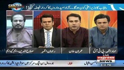 Why do not Imran Khan want the PMLN's government in Punjab? Anchor Imran Khan's analysis