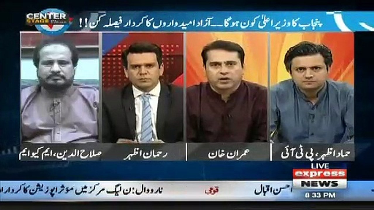 Why do not Imran Khan want the PMLN's government in Punjab? Anchor Imran Khan's analysis