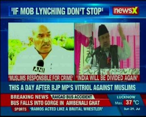 PDP's Muzaffar Baig warns centre on lynchings, says there will be another partition if it continues