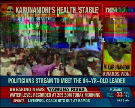 Kanimozhi visits Karunanidhi in hospital; TMC leader Derek O Brein also at the hospital
