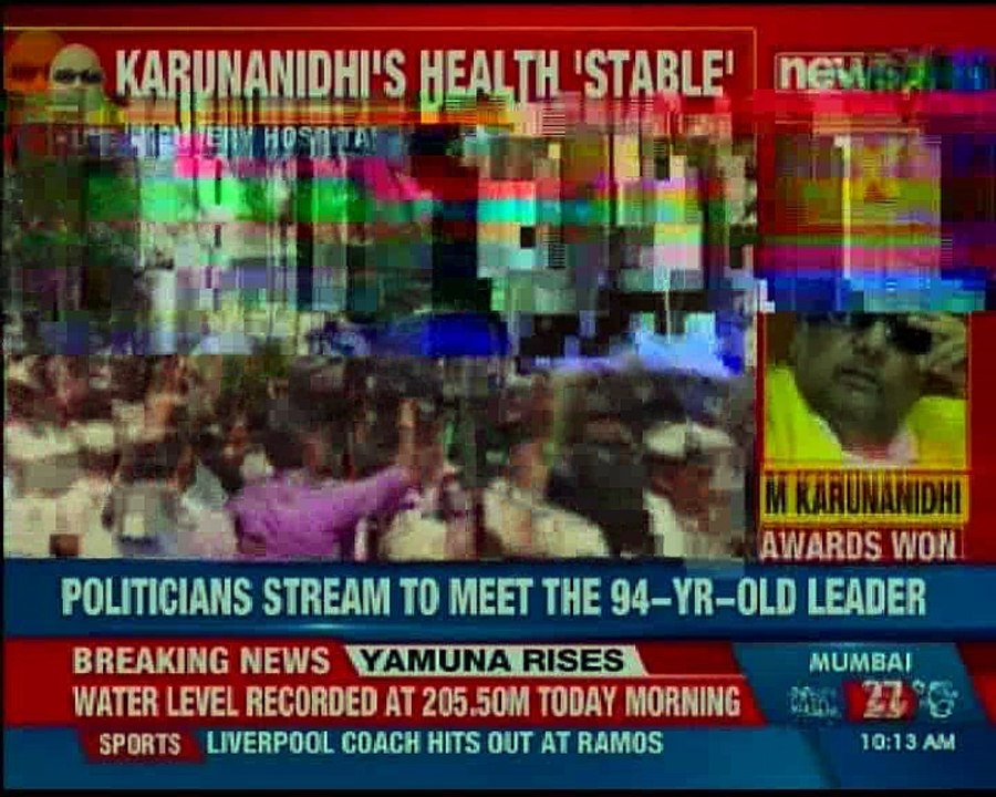 Kanimozhi visits Karunanidhi in hospital; TMC leader Derek O Brein also at the hospital