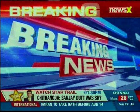 Muzaffarpur rape case CBI registers case on Bihar government's request