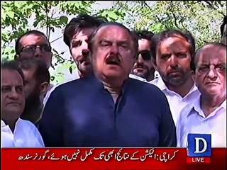 PTI's  Naeem ul Haq Media Talk