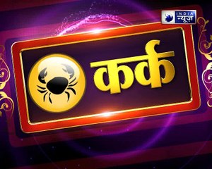 Sawan special 2018: सावन के पहले संडे पर पूरे परिवार के लिए जरुरी जानकार || Family Guru