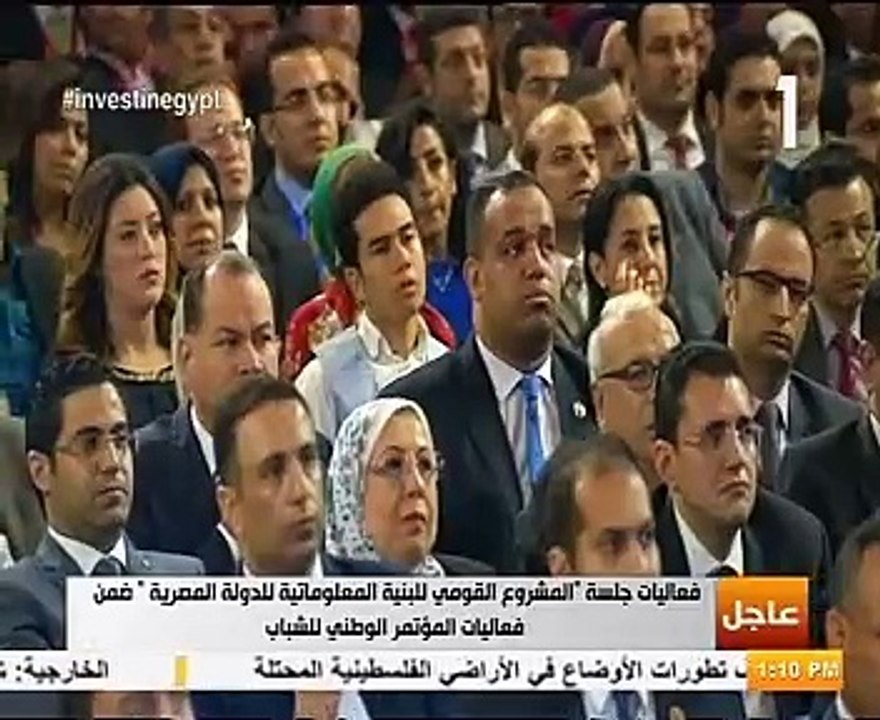 "الرقابة الإدارية": 900 مليار جنيه قيمة نزاعات...