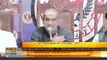 Khawaja Saad Rafique press conference _ 29 July 2018