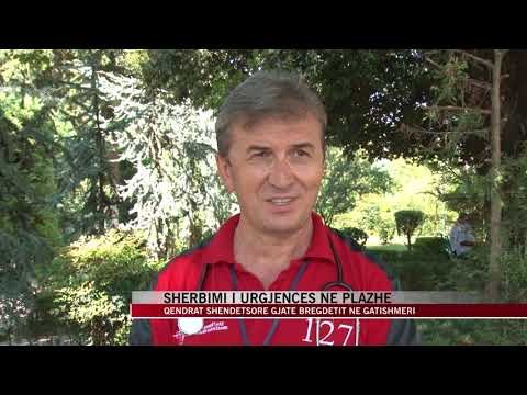 Shërbimi i urgjencës në plazhe - News, Lajme - Vizion Plus