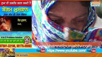 ਅੰਮ੍ਰਿਤਸਰ 'ਚ ਪੁਲਿਸ ਨੇ ਸੁਲਝਾਈ ਅੰਨੀ ਅਧਿਆਪਿਕਾਂ ਦੇ ਕਤਲ ਕਾਂਡ ਦੀ ਗੁੱਥੀ