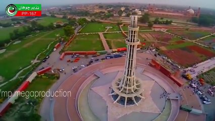 PTI punjabi song | PTI chairman Imran Khan