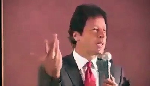 Speech of Imran khan | chairman of PTI imran khan