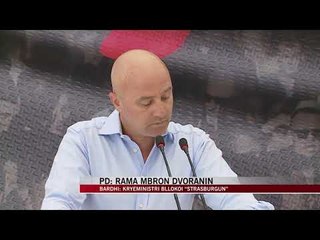 PD: Rama mbron Dvoranin - News, Lajme - Vizion Plus
