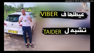 Cheb Djalil 2018 - 3ayetlha Fe Viber Wjaha Dayer Ki Taider