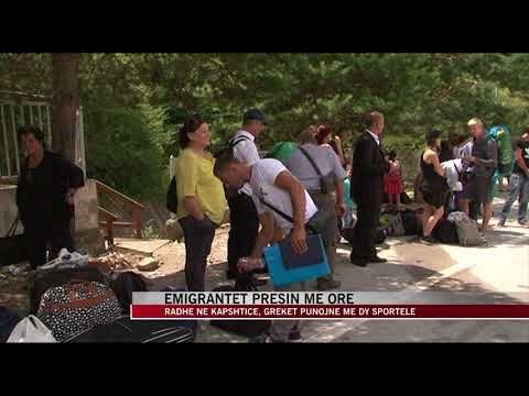 Rradhë kilometrike në Kapshticë, pala greke punon me 2 sportele - News, Lajme - Vizion Plus