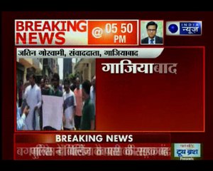 ग्रेटर नोएडा के शाहबेरी इलाके में झुकी एक 5 मंजिला इमारत