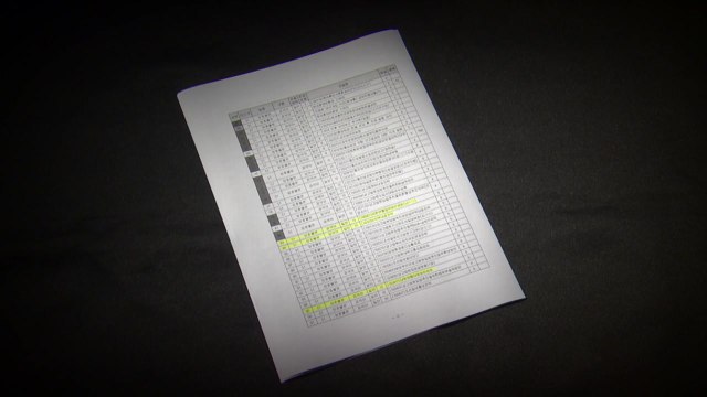 미공개 문건 200건 추가 공개...'판도라 상자' 열리나 / YTN