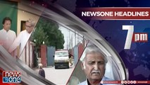 Newsone Headlines 7PM | 29-July-2018 |