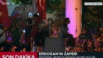 Turkey election- Erdogan thanks voters for 'love' - BBC News
