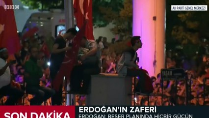 Turkey election- Erdogan thanks voters for 'love' - BBC News