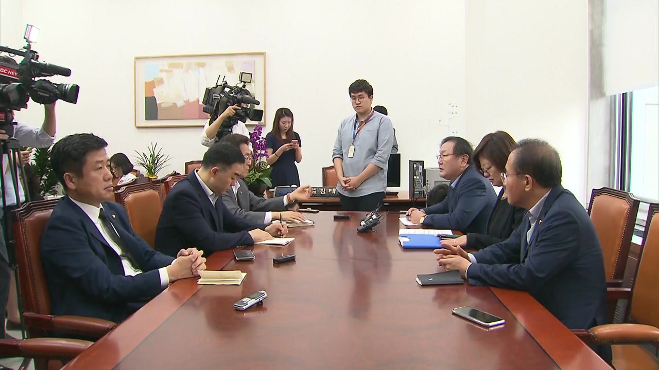 여야, 이번 주부터 민생 TF 가동..."경제 시급" / YTN