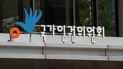 인권위, '北 여종업원 집단입국' 사건 직권조사 / YTN