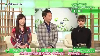 【亞粗美菜】新生銀行レイクCMメイキング「ずっと社長が夢篇」