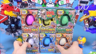 공룡 파워레인저 다이노포스 공룡알키우기 카봇 뽀로로 놀이 Dinosaur eggs toys Dino Charge Pororo